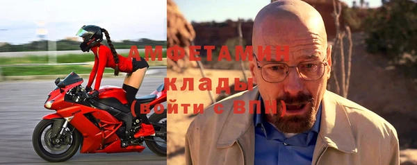 эйфоретик Дмитров