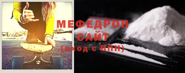 эйфоретик Дмитров