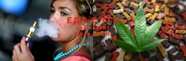 эйфоретик Дмитров